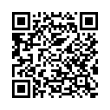 Código QR (código de barras bidimensional)