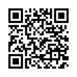QR رمز
