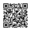 QR Kodea