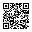 QR رمز