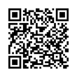 Código QR (código de barras bidimensional)