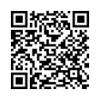 QR رمز