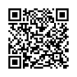 QR Kodea
