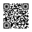 QR رمز
