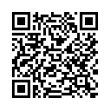 Código QR (código de barras bidimensional)