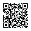 QR կոդ