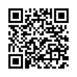 QR رمز