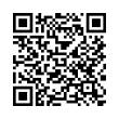 Código QR (código de barras bidimensional)