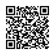 Código QR (código de barras bidimensional)