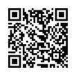 QR رمز