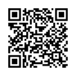 Código QR (código de barras bidimensional)