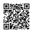 QR կոդ