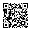 QR կոդ
