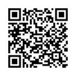 QR Kodea