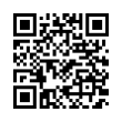 QR رمز