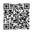 Código QR (código de barras bidimensional)