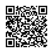 QR կոդ
