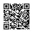 QR رمز