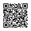 Código QR (código de barras bidimensional)