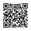 Código QR (código de barras bidimensional)