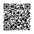 QR կոդ