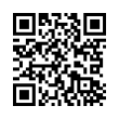 QR رمز