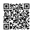 Código QR (código de barras bidimensional)