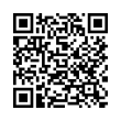 QR կոդ