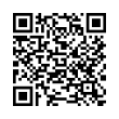 QR Kodea