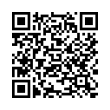 Código QR (código de barras bidimensional)