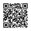 Código QR (código de barras bidimensional)