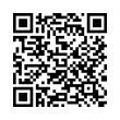 Código QR (código de barras bidimensional)