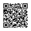Código QR (código de barras bidimensional)