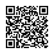 QR կոդ