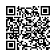 Código QR (código de barras bidimensional)