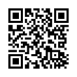 QR رمز