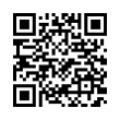 QR رمز