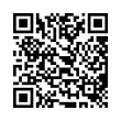 QR رمز