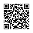 Código QR (código de barras bidimensional)