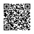 Código QR (código de barras bidimensional)