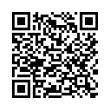 Código QR (código de barras bidimensional)