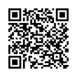 Código QR (código de barras bidimensional)