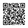 Código QR (código de barras bidimensional)