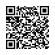 QR رمز