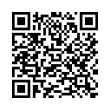 QR կոդ