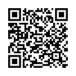 QR կոդ