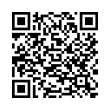 Código QR (código de barras bidimensional)