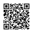 QR رمز