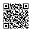 QR կոդ