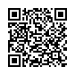 QR رمز